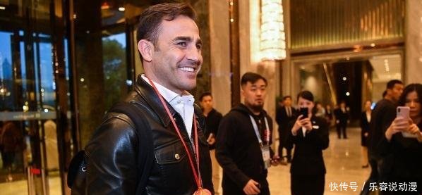 考曝卡纳瓦罗率国足首战若胜,或能转正,薪水支