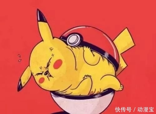 板娘小薇终于知道皮卡丘不愿进精灵球的真正原因了! 百万发网站