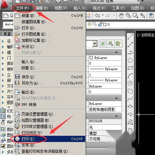 cad打印水杯智能图纸局部CAD图片