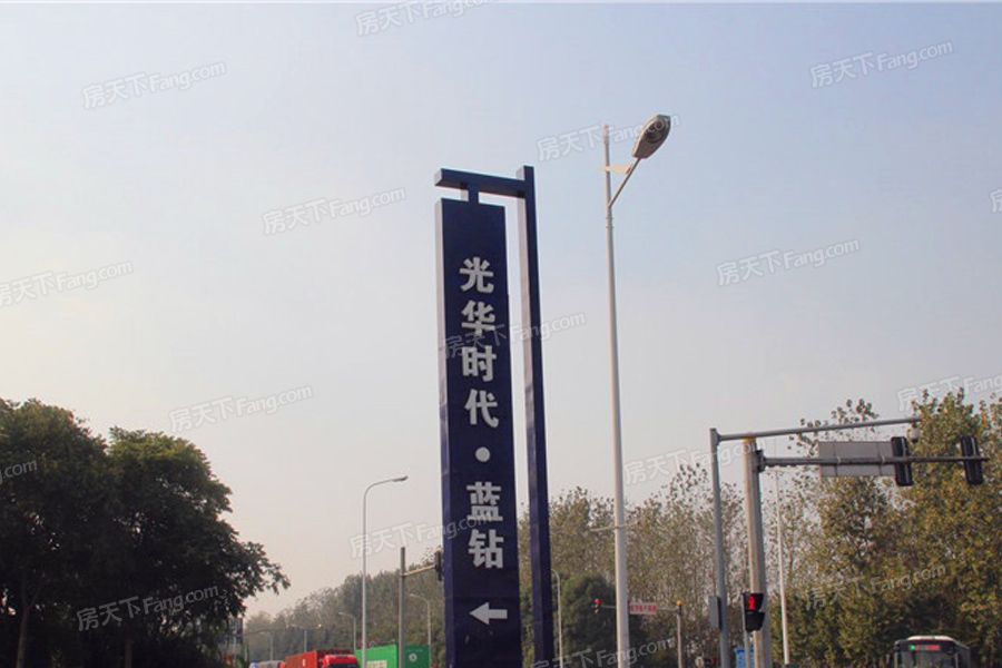 花溪公园里由大型上市公司光华控股集团全力打造