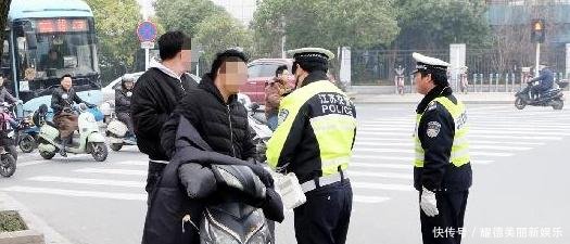 《电动自行车规范》新政策出台,4月15日正式执