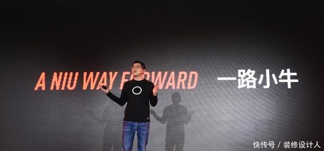 顶配61999!小牛电动车发布NIU AERO系列自行车