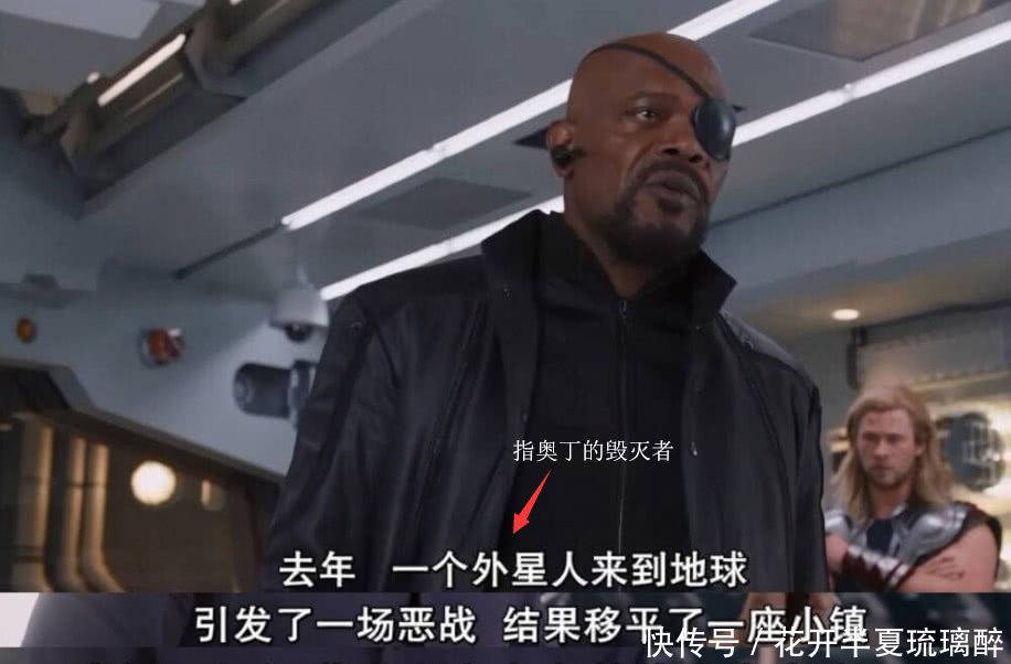 惊奇队长给漫威电影制造了一个漏洞,六年前独