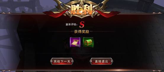 网页游戏好玩《神座》战神试炼火爆开启_特殊图鉴卡包等你来拿 网页游戏好玩《神座》战神试炼火爆开启_特殊图鉴卡包等你来拿