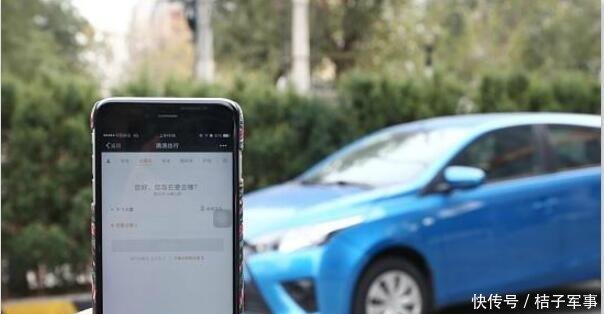 滴滴网约车状况