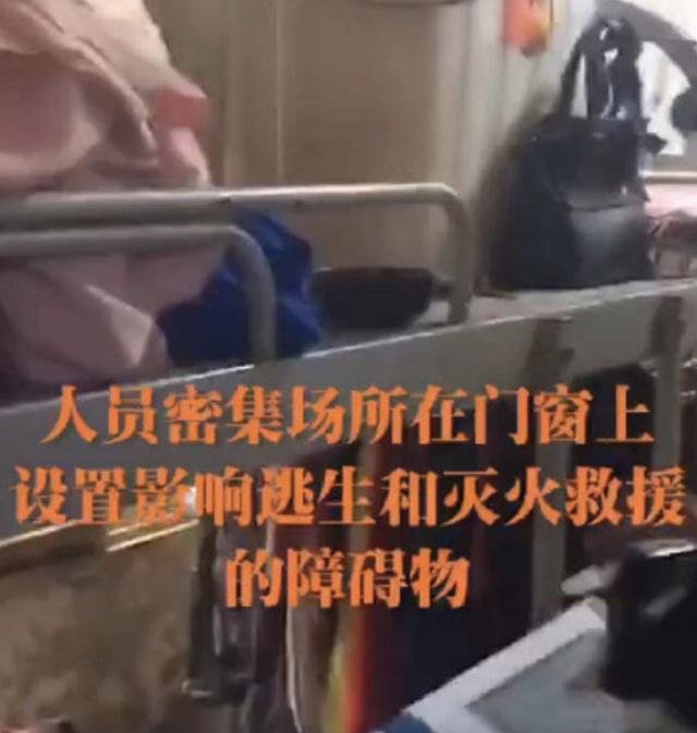 吴亦凡打卡的南京网红面馆,被消防要求整改!都