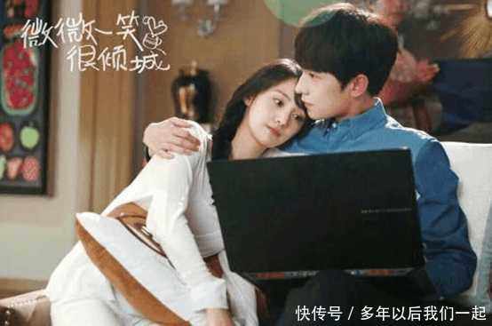 《微微一笑很倾城2》贝微微怀孕生子,薛杉杉在