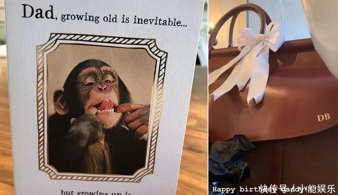 贝克汉姆44岁生日遭家人调侃,贝嫂送除臭剂,儿