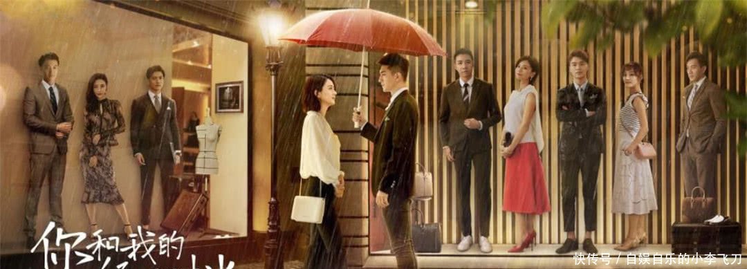 《倾城时光》赵丽颖为什么捧金瀚?看到这个原