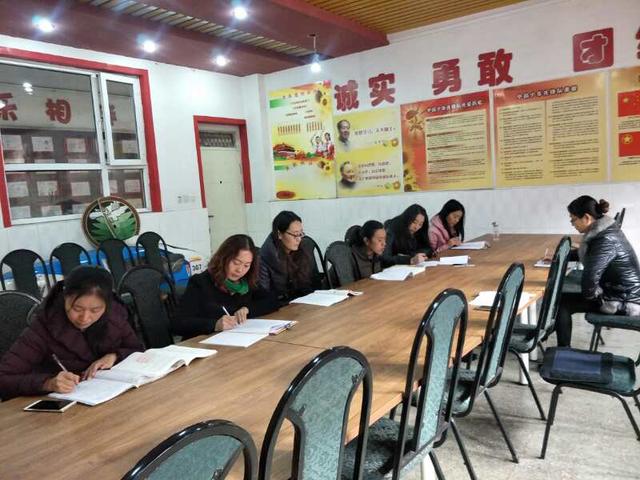 井陉矿区第一小学:落实常规工作 提高教学质量