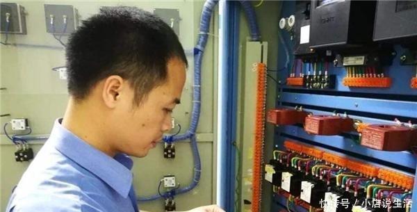 低压电工证网上查询