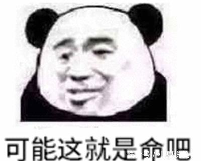 搞笑段子:饭后她帮忙收拾,不小心打碎了一个精致的碟子