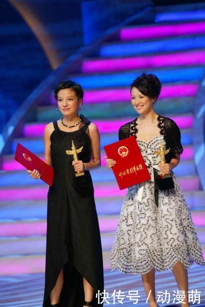 中国演艺界的国家奥斯卡奖,得一个就是大腕,