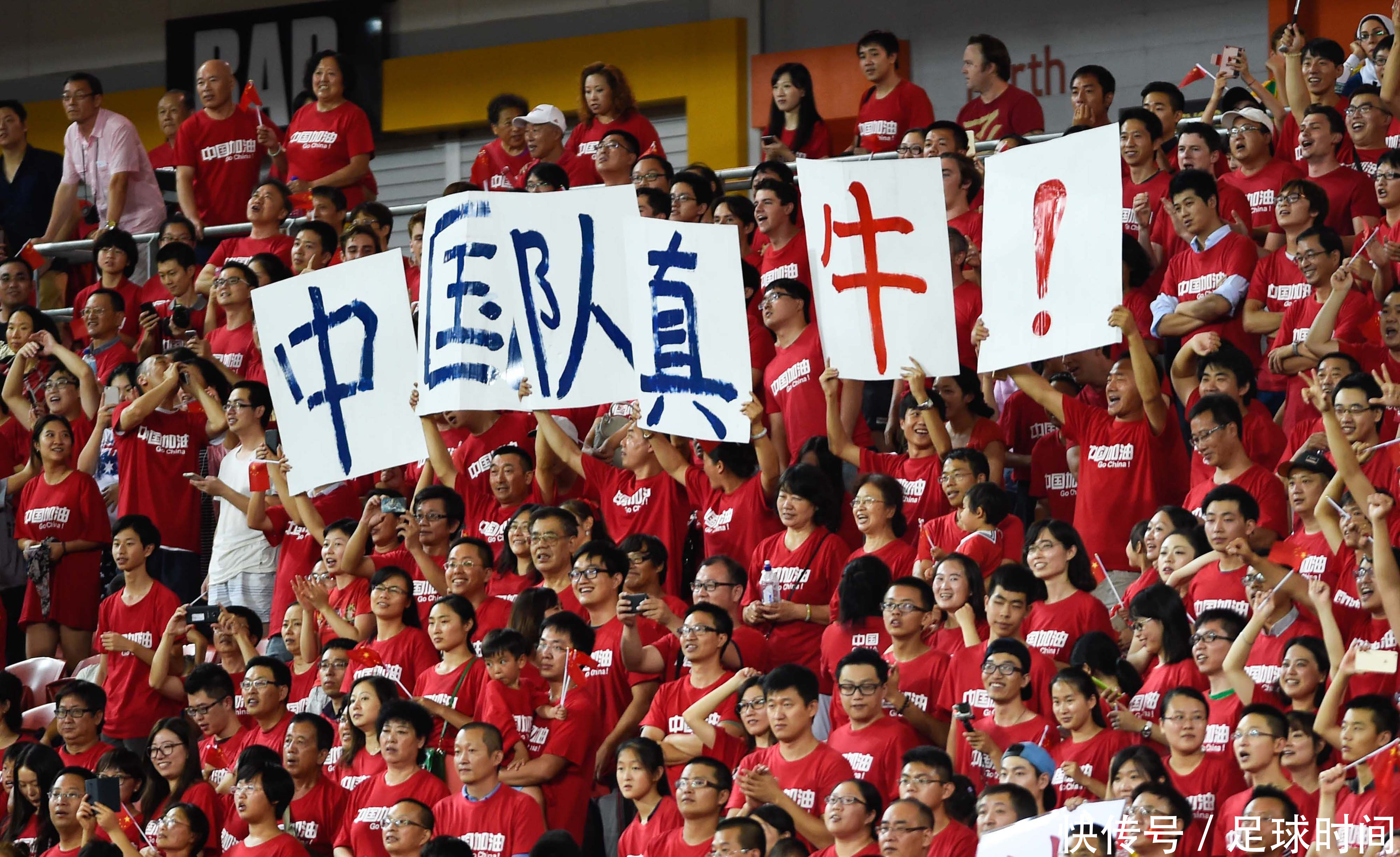 中国欲申办2030年世界杯,10年之后中国足球或