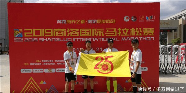 t0141d0a7140e3ad912.jpg?size=600x299