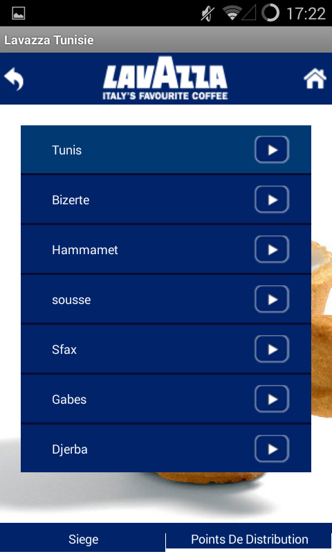 Lavazza Tunisie截图5