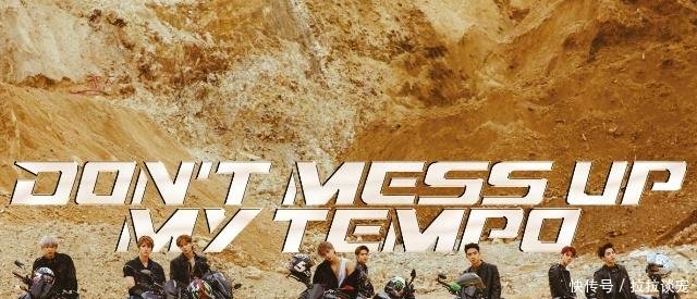 2018韩国大势男团EXO,BTS,WANNA ONE!