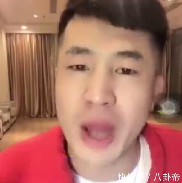 快手社会摇牌牌琦被封 被网友调侃:摇啊摇,摇到