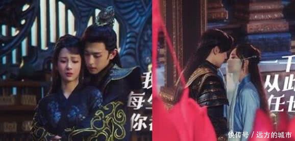 《香蜜沉沉》发主题曲MV 杨紫邓伦深情演唱