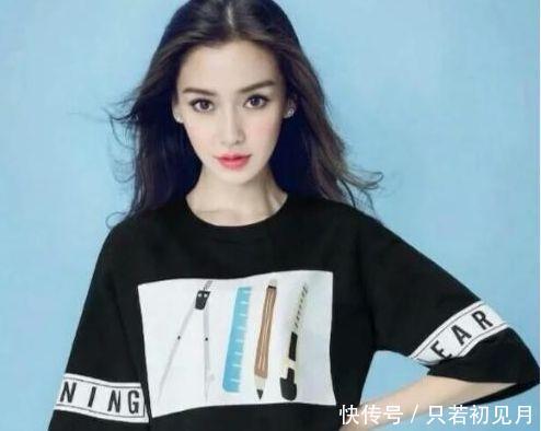 杨颖的英文名是什么意思? 并不是天使宝贝, 老