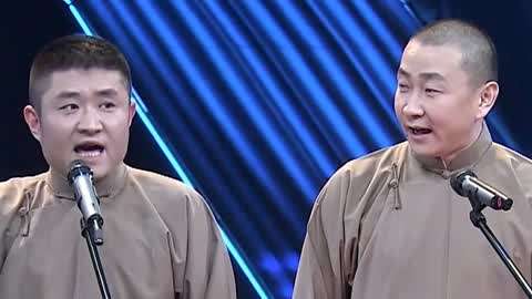 相声集锦:苗阜王声 相声《哭的艺术》