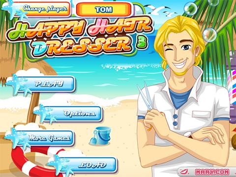 <em>完美发型屋3</em>