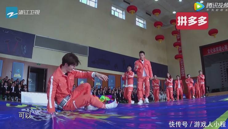《跑男》欧阳娜娜几乎无镜头,当看到娜娜的这