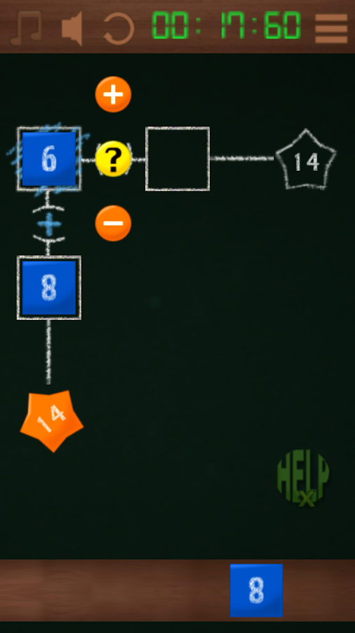 MathMeth截图3