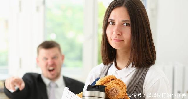 自动离职通知书