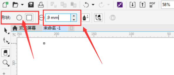 cdr软件如何怀旧合击传奇使用怀旧传奇1.85工具