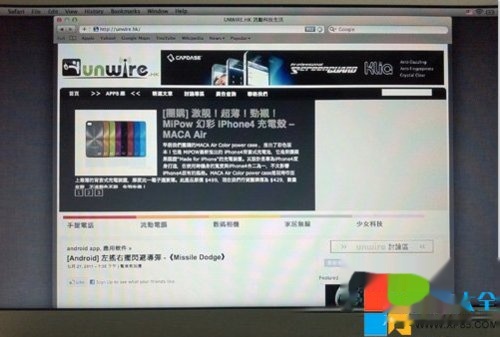 mac电脑u盘修复软件下载，mac u盘修复工具-第4张图片-雷盾自助建站|ai文本生成,aigc软件站公司网站源码-天霸装饰