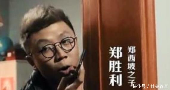 凭《人民的名义》一举成名,走红后就飘进了监