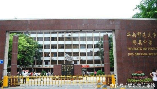 5000多人被清华北大提前录取,这10所高中占最