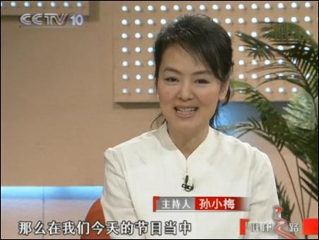 她是最会唱歌的央视女主持，李咏爆料她曾被高晓松和冯小刚爱慕