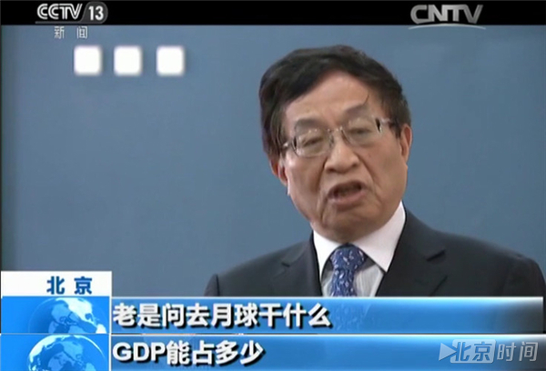火星就是黄岩岛 现在能去却不去后人要怪我们 (引转) - sun50919 - 牛郎官庄 步履博客的故乡 火星就是黄岩岛 现在能去却不去后人要怪我们 (引转) - sun50919 - 牛郎官庄 步履博客的故乡