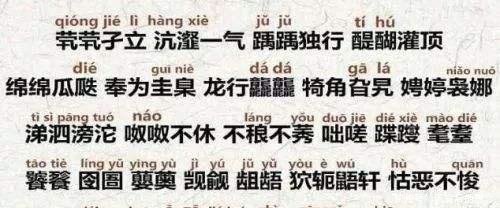 《生僻字》听腻了,快来听迪丽热巴的这首歌,0