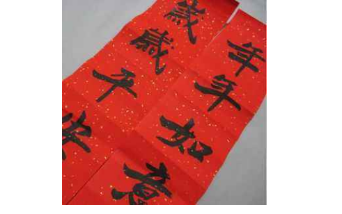 恭喜朋友乔迁之喜时送哪些礼物才合适呢?