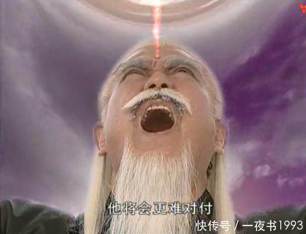 《风云》聂风、步惊云的摩诃无量来自神,却被