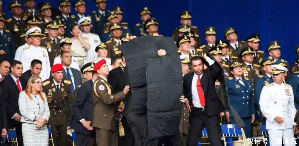 抓拍:委内瑞拉总统遇刺,保镖第一时间亮出隐