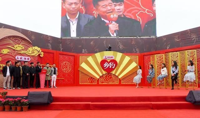 CCTV-7《乡约》栏目走进简阳东来桃源