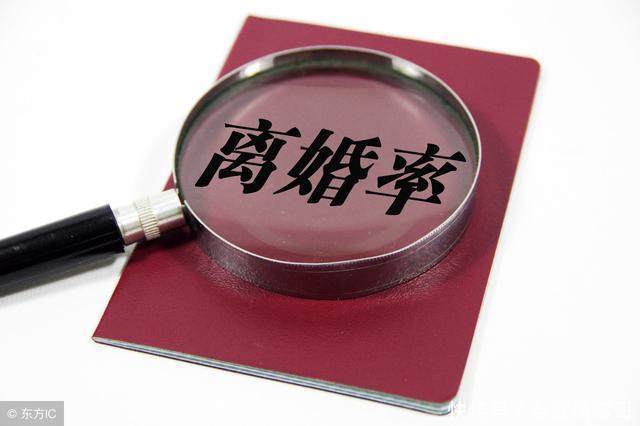 离婚新规定,这五类财产将不再平分!