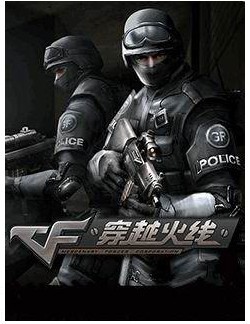 保卫者 早在保卫者佣兵成立之初,它便开始公开招募从各个著名特种