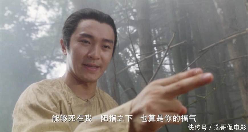 v绝招周星驰绝招里的搞笑电影,还我漂漂拳只今天表情包星期六图片