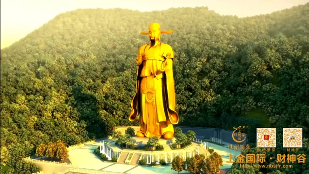 财神谷：旅游市场中的璀璨明珠