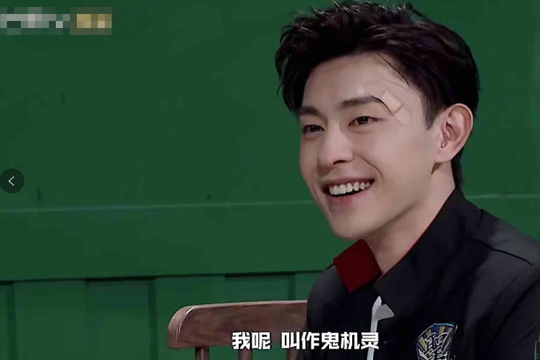 《明星大侦探》新剧照,邓伦头上创口贴瞩目,和