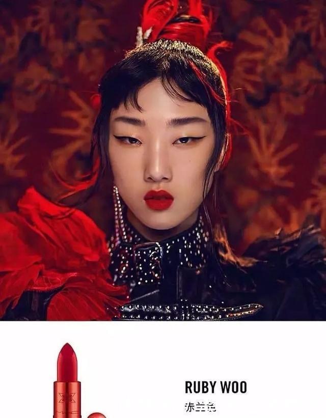 王者荣耀与MAC出联名口红, 火箭少女COS女英