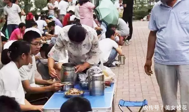 2016中秋节放假安排