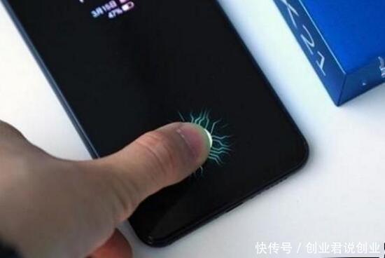 vivoX21来袭,刘海屏加屏下指纹特效,你怎么看呢