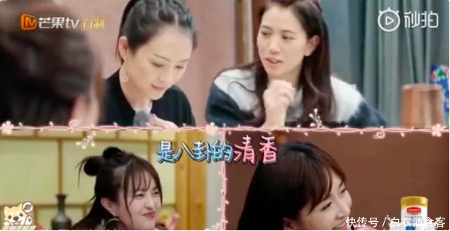 袁咏仪哭着喊话张智霖你跑不掉了,而他的回应