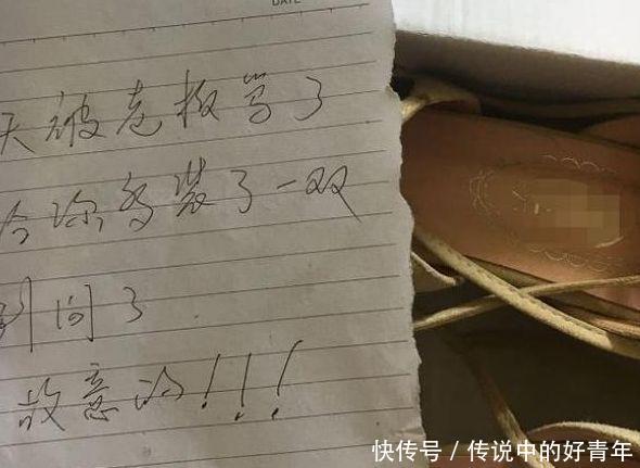 淘宝发错货怎么处理